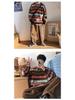 Unisex Lässiger Lockerer Pullover mit Herbst-Gänseblümchen-Muster