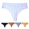 Women Panties G-string Elastic Mid Waist Solid Color Cotton Crotch Moisture