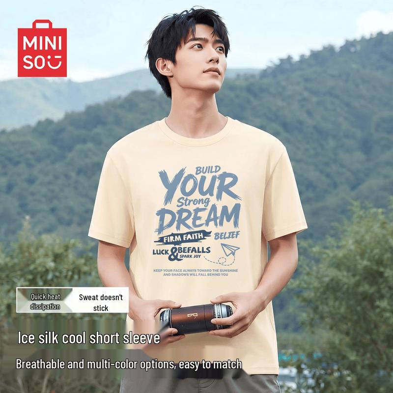 MINISO Men s Ice Silk Quick-Dry Round Neck T-Shirt 3XL