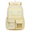 College Style Schoolbag Female Primary School Students Large Capacity Junior High School Students Travel Bag Lightweight Student Bag Large Capacity