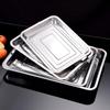 Qianxingren 304 Stainless Steel Rectangular Tray