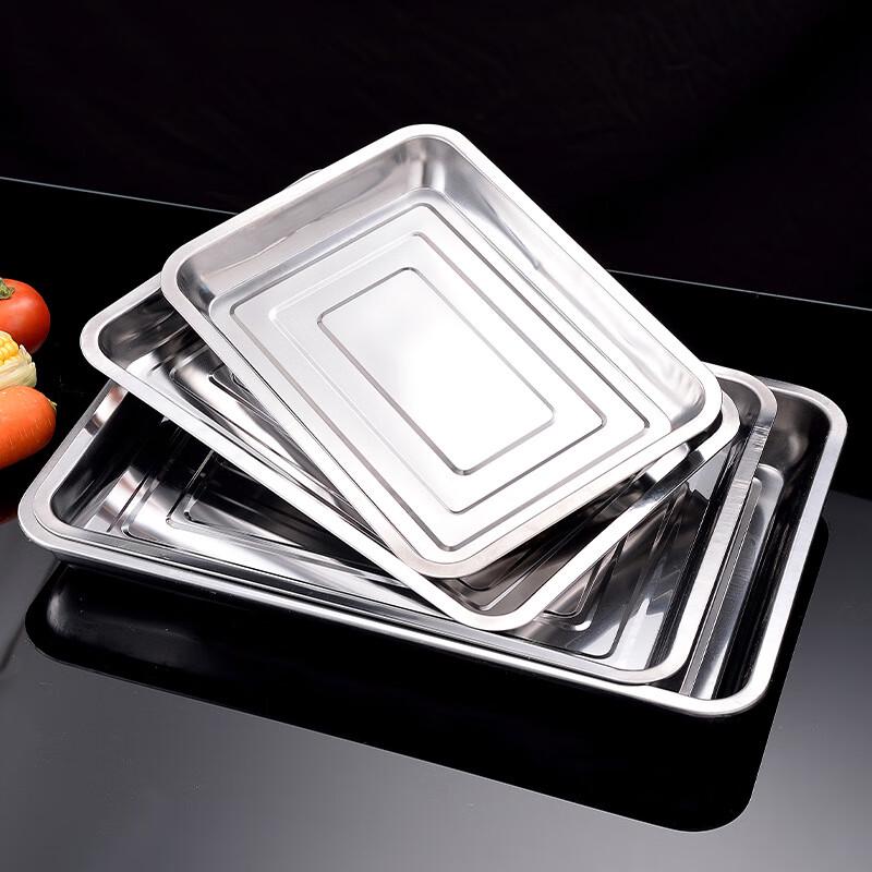 Qianxingren 304 Stainless Steel Rectangular Tray
