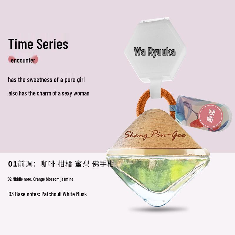 Wa Liu Xiang Car Air Freshener Pendant: Long-lasting Aromatic Fragrance and High-end Gift