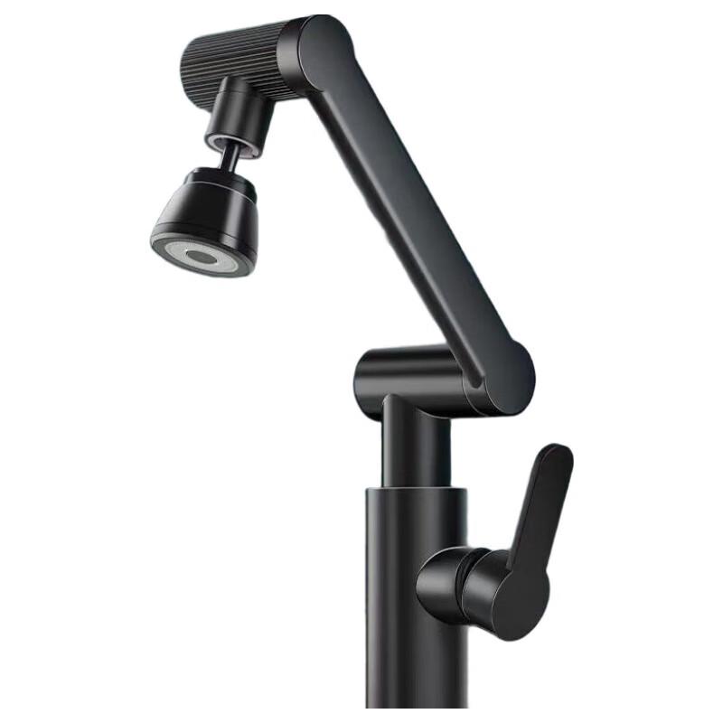 TLXT Robotic Arm Wall-Mounted Basin Faucet