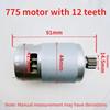 DC21V 12 Zähne 755 Motor und 8 Zoll 12 Zähne 775 Motor, elektrische Kettensäge, Rasenmäher-Motorzubehör, Rasenmäher-Motor