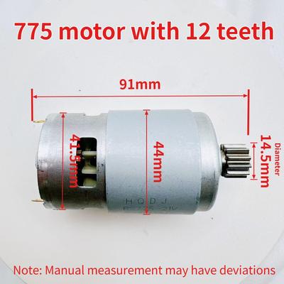 DC21V 12 Teeth 755 Motor and 8-inch 12 Teeth 775 Motor, Electric Chain Saw, Lawn Mower Motor Accessories, Lawn Mower Motor