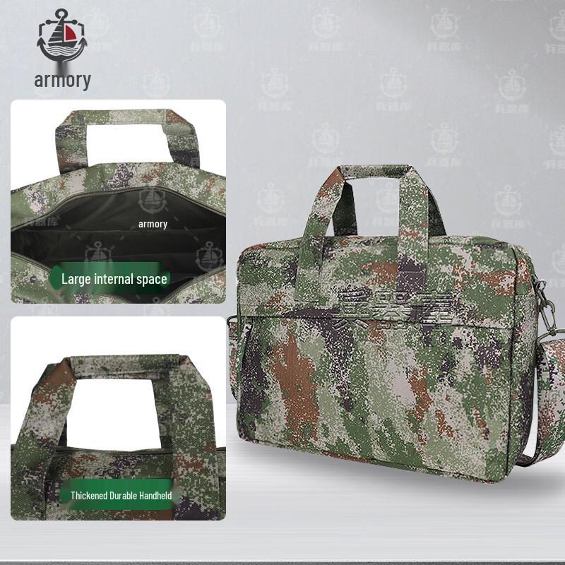 Tactical Starry Woodland Camouflage Laptop Briefcase