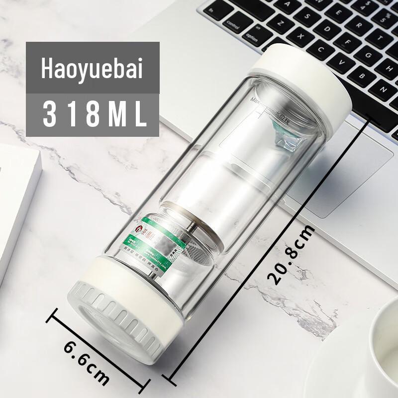 Fuguan Double-Layer Tea Separation Glass Mug