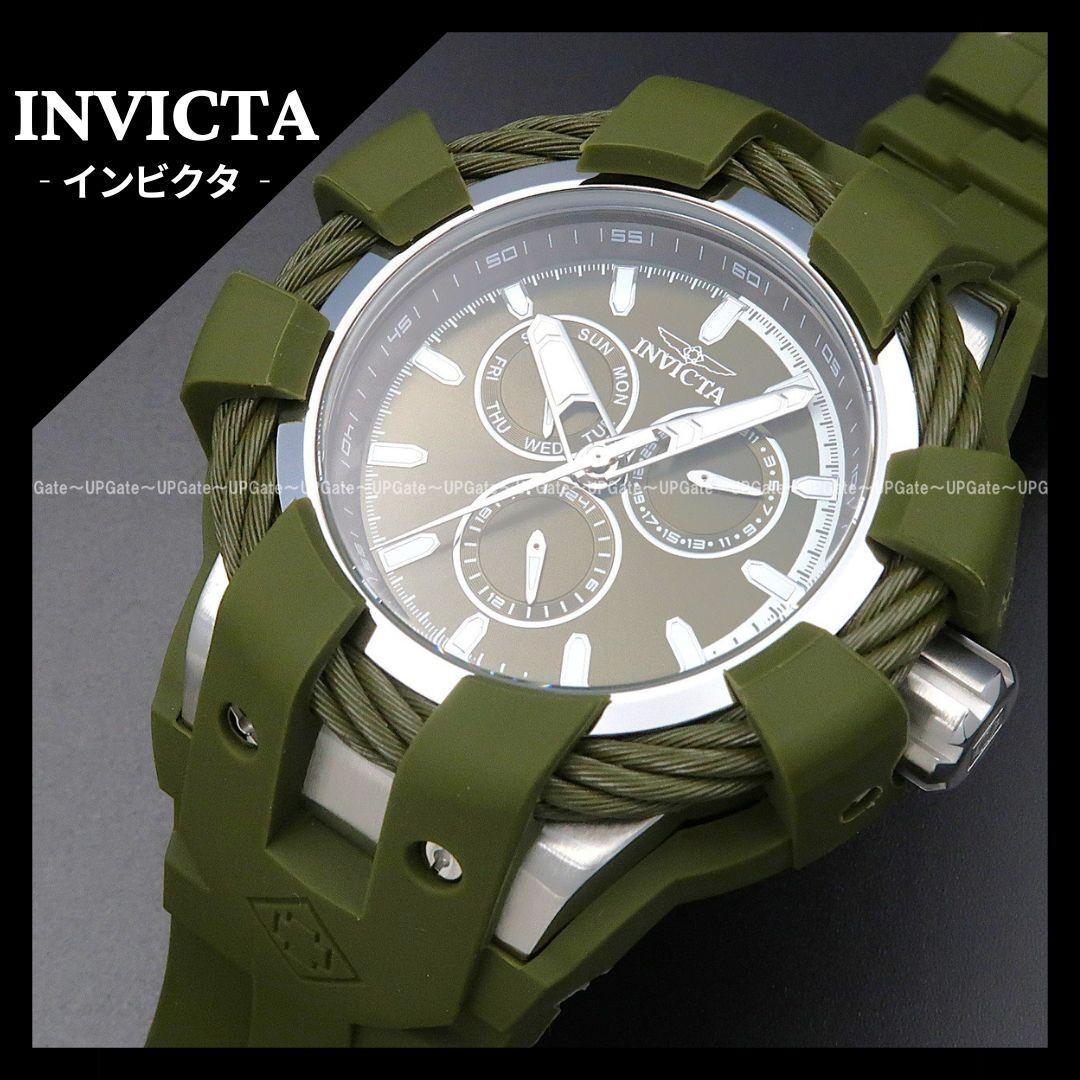 Used Popular seriesSports modelGreen INVICTA Bolt 47837 Invicta Bolt