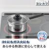 Yoshikawa Cook Look Basic Single-handed Pot 16cm 1.8L For Both IH and Gas Fires Glass Lid Stainless Steel Tsubame-Sanjo Made In Japan SJ3770