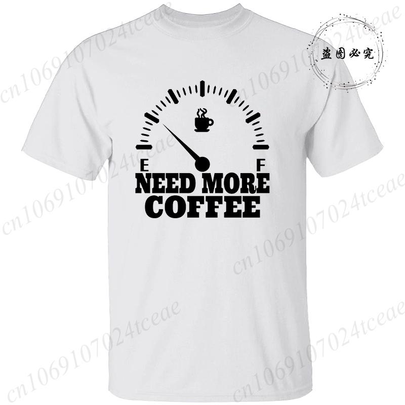 New Men's T-shirt Classic Short Sleeved Shirt COFFEE ECG EKG Summer Top Casual T-shirt CAFFEINE MEME Casual Women Tee Shirt Tops