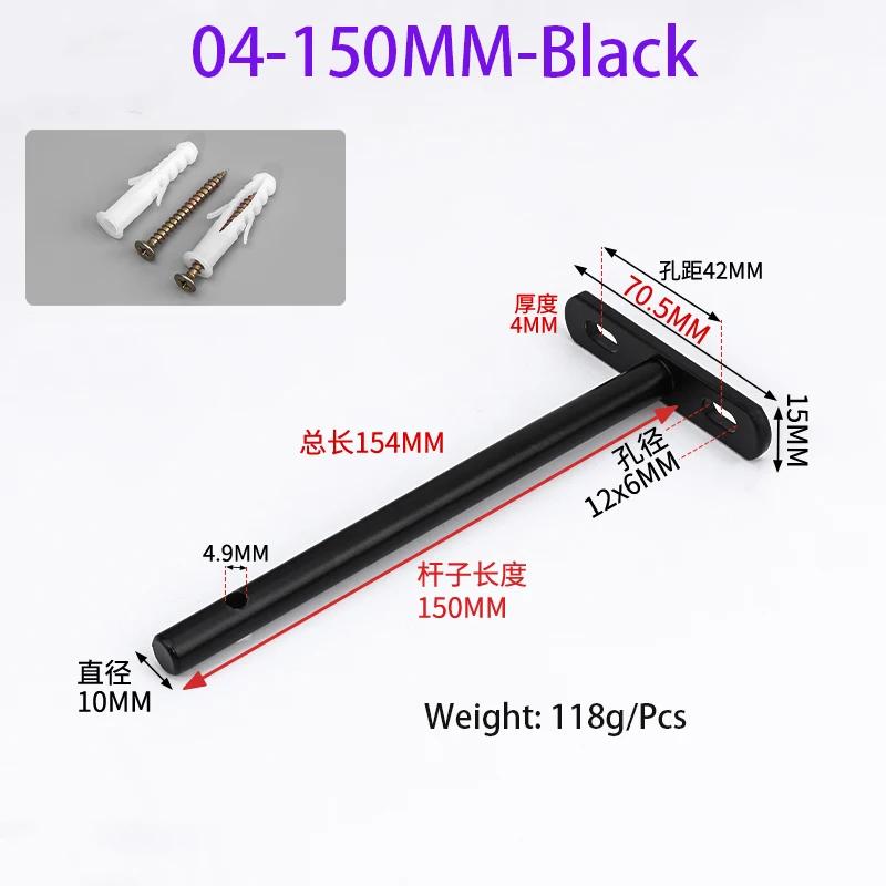 T-Shaped Stainless Steel Hidden Panel Supports Bookshelf Background Wall Storage Rack Invisible Support Partition Accessories