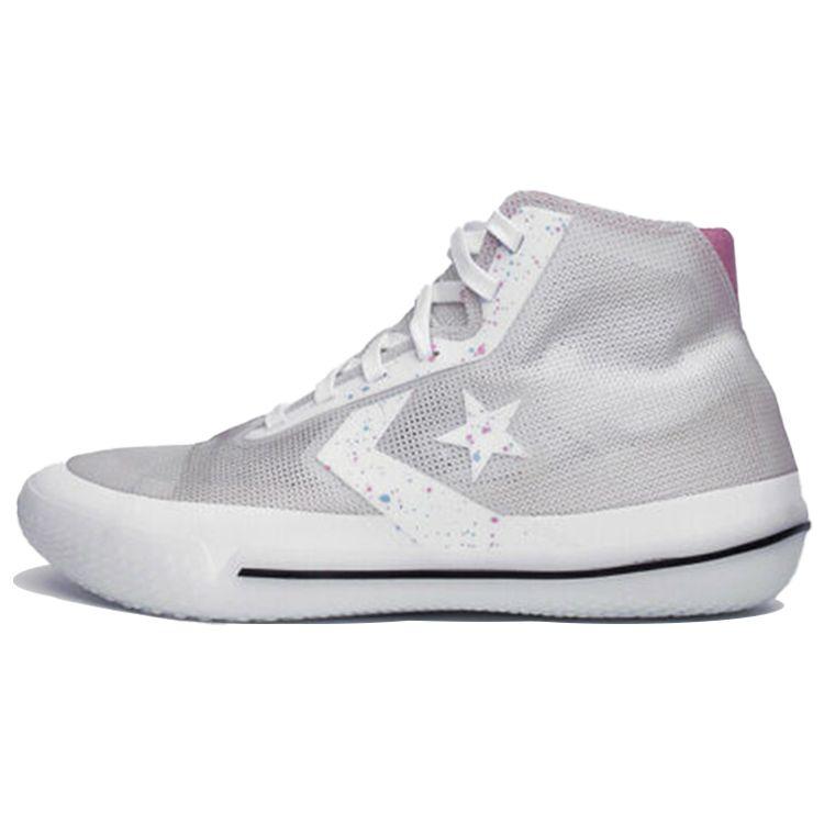 Кроссовки унисекс Converse All Star Pro BB High Pale Putty Lotus Pink White Azure-Haze 168790C 46.5