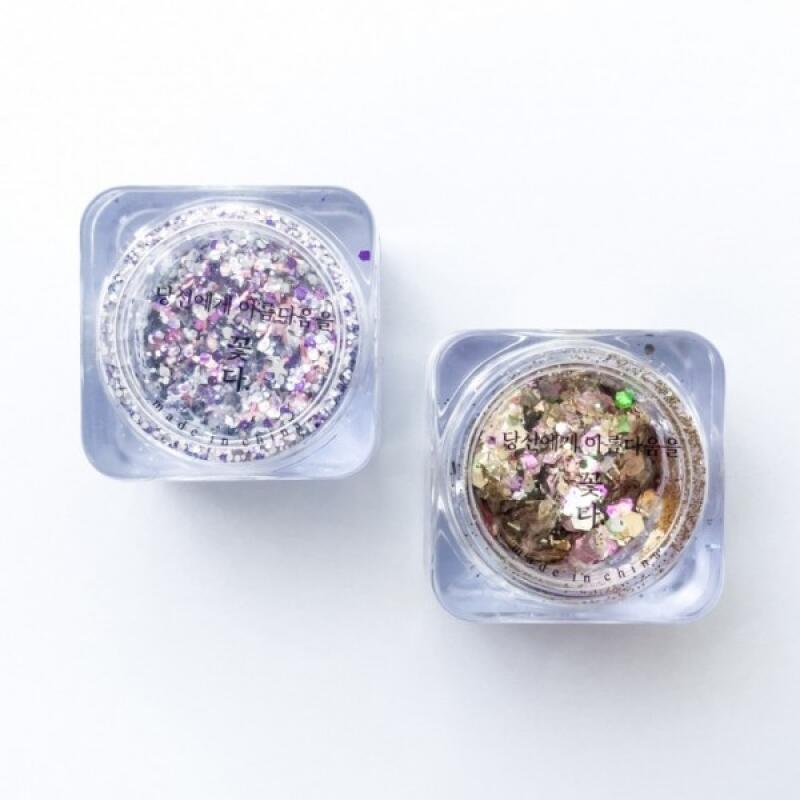 Gabellow Glitter 2 colors 06. Mystic Gold