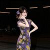 Yuetang 1011 new purple sleeveless new Chinese cheongsam high-end atmosphere high-grade young college entrance examination
