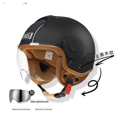 Milin Vintage 3/4 Motorcycle Helmet