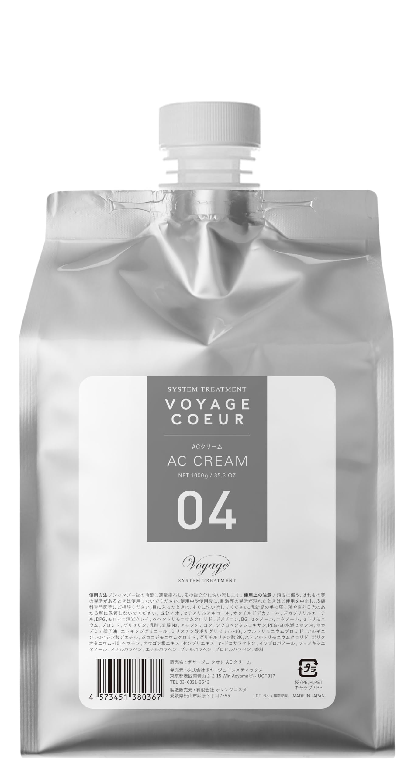 

COEUR Cuore 04AC Cream 1,000g