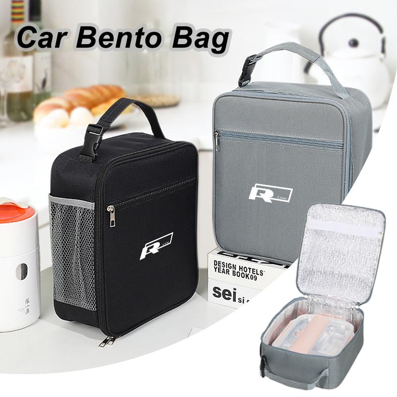 YNEPB1 Car Insulated Lunch Bag Ice Pack Food Container Food Picnic Bags For VW T5 GTI R Line Polo Golf 5 6 Passat Scirocco