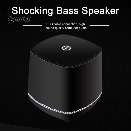 Wired Speaker 3D Surround Sound Subwoofer Speaker Portable Sound Box Computer Loudspeaker for Home