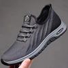 Flying Woven Breathable Men's Shoes New Soft-soled Sports Shoes Mesh Light Driving Casual Shoes Men