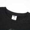 PUMA Unisex Cotton Loose-Fit Short Sleeve T-Shirt 633072