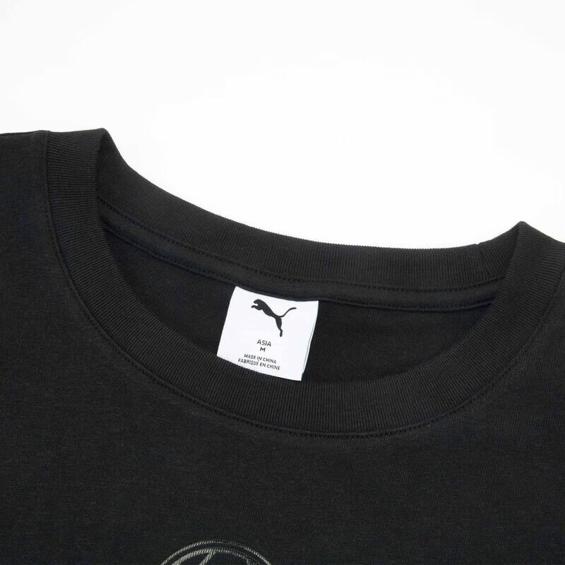 PUMA Unisex Cotton Loose-Fit Short Sleeve T-Shirt 633072