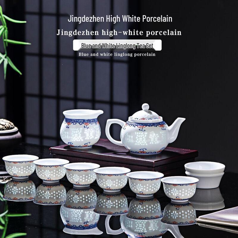 Jingdezhen Blue & White Linglong Ceramic Gongfu Tea Set