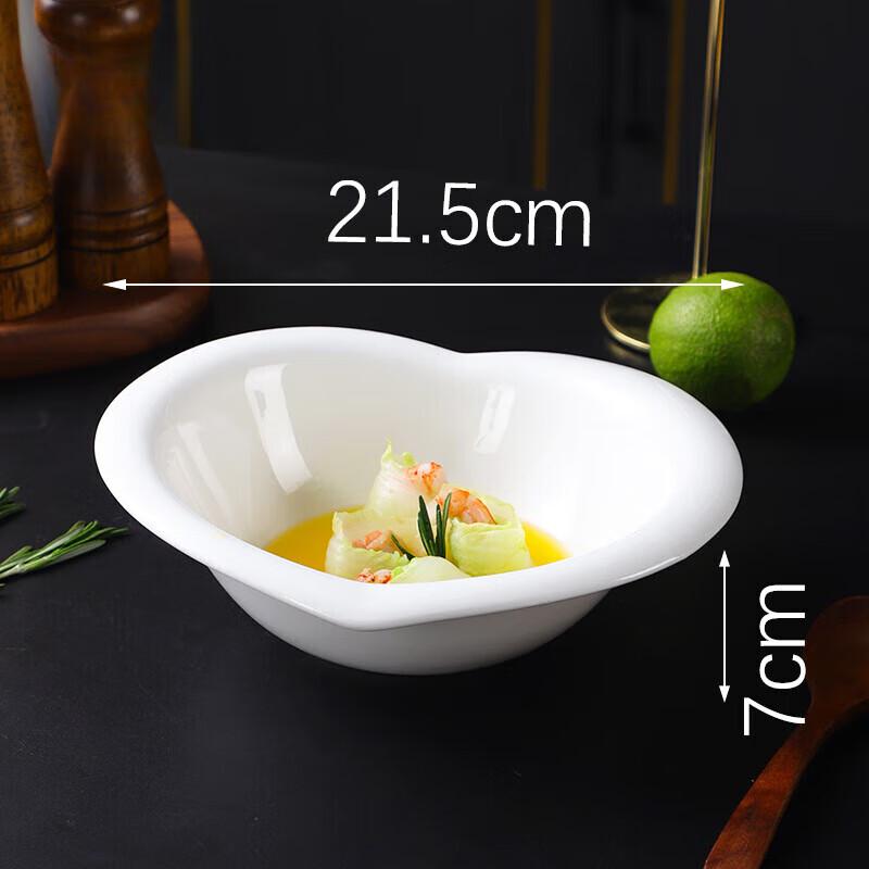 Jingdian Guangnian Ceramic Salad Bowl