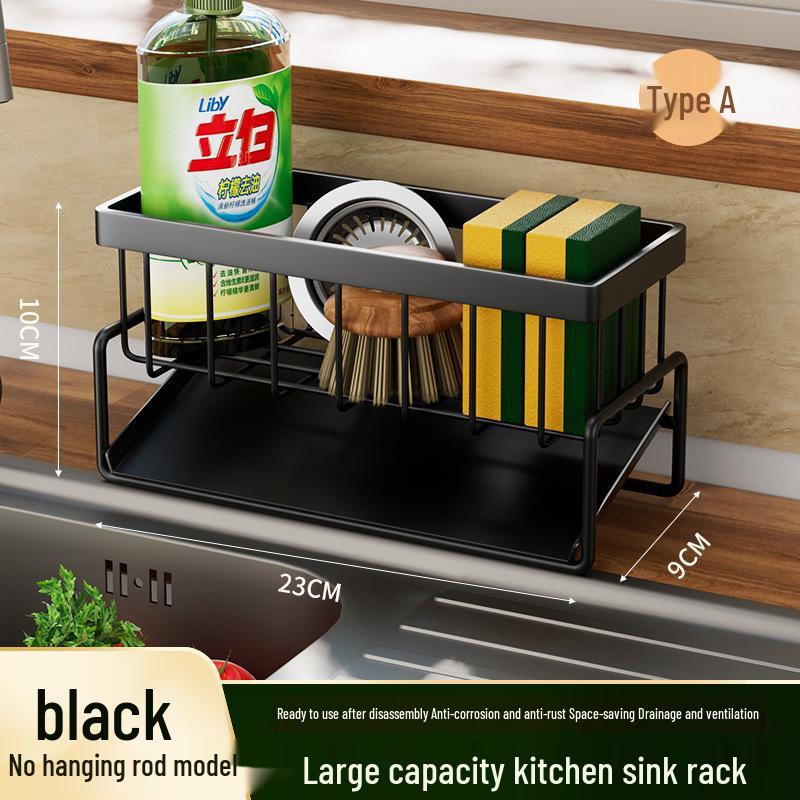 Multifunctional Kitchen & Bathroom Organizer: Dishcloth Rack, Sponge Holder, Sink Drainer, Storage Box