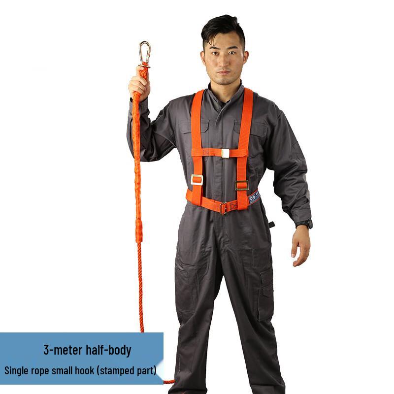 Qianyu High-Altitude Work Safety Harness One Size