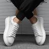 Hvite Herresneakers i Ekte Skinn, Lei Jun-stil: Lav topp, tykk såle, allsidig for jobb og sport.