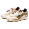 Puma Wild Rider Fabric Synthetic Leather Comfortable Versatile Breathable Lightweight Low-Top Casual Shoes Unisex sneaker Beige Brown 397122-01