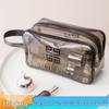 Waterproof Portable Travel Toiletry Bag