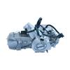 ATV Off-Road Engine for Beach Buggy/Motorcycle, Xinyuan 125cc/150cc, with Reverse Gear (3+1/1+1).