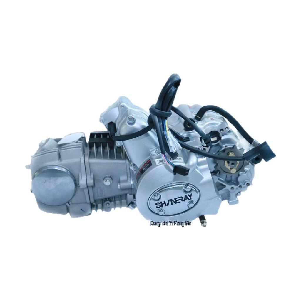 ATV Off-Road Engine for Beach Buggy/Motorcycle, Xinyuan 125cc/150cc, with Reverse Gear (3+1/1+1).