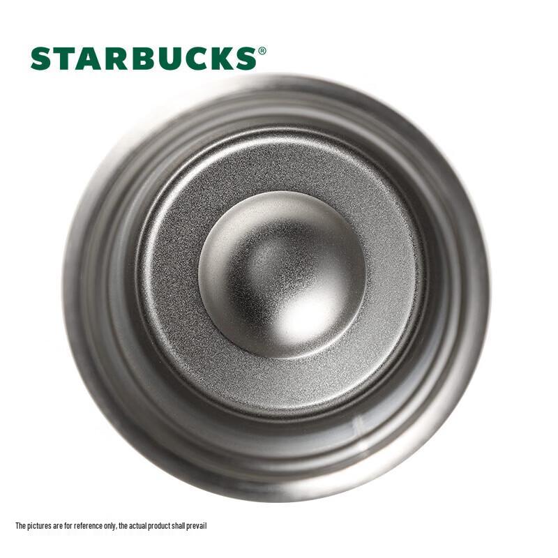 Starbucks Dazzling Meteor Silver Thermos