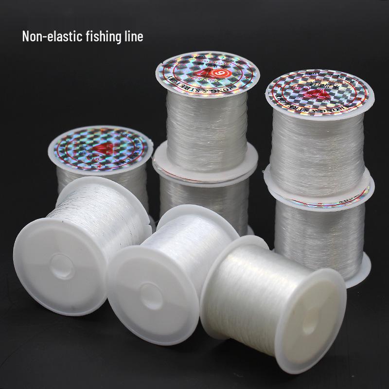 

DIY Crystal Non-Elastic Beading Line for Jewelry, Rings, and Accessories 0.3mm Non-elastic, Spool (1 piece)