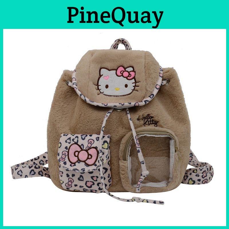 Cute Cartoon Cat Backpack Pu Material With Splicing Design For Daily Use