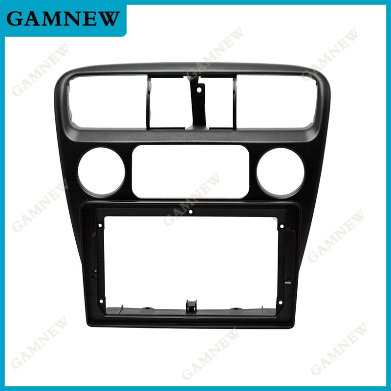 9 Inch Car Radio Fascia Frame 2DIN Install Panel Dashboard For Honda Accord 6TH 1998-2003
