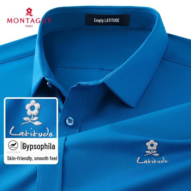 MONTAGUT Men s Business Casual Long Sleeve Shirt 42