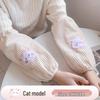 Meijia Daily Protective Arm Sleeves