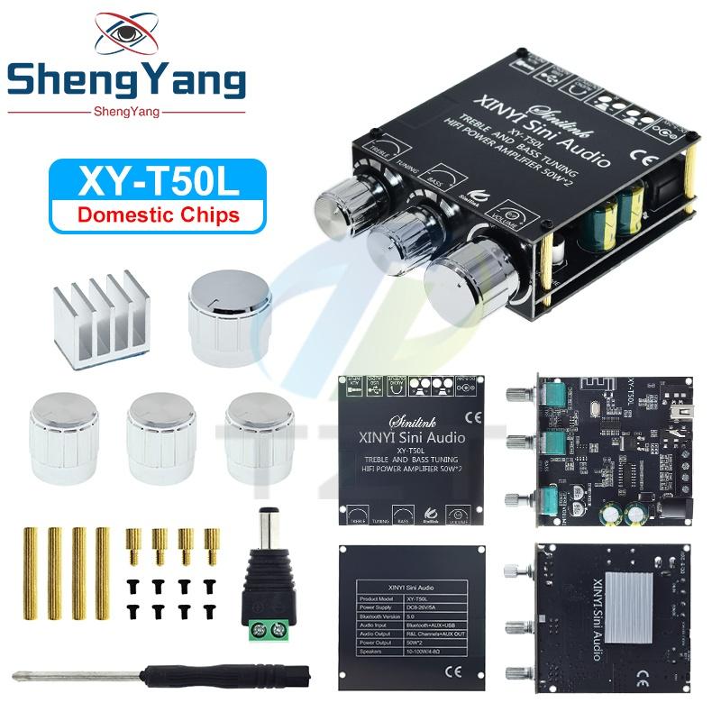 XY-T50H XY-T50L TPA3116D2 2x50W Bluetooth 5.0 Subwoofer HIFI Speaker Dual Channel Digital Audio Power Amplifie Board Stereo AMP
