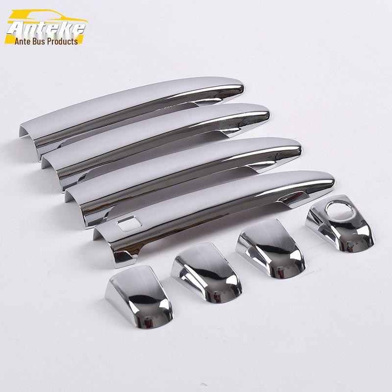 

Highlander Door Handle Decorative Strip & Grip Armrest Accessory - Fits 12 Models