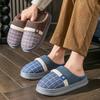 Men's Wool Slippers - Indoor Warm, Thick-Soled, Closed-Toe for Autumn/Winter 2025