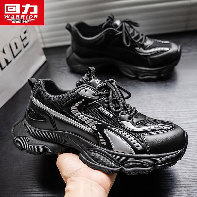Мужские массивные повседневные кроссовки Warrior 2025 42