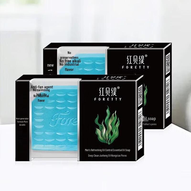 

Foretty Men s Refreshing Oil Control Soap