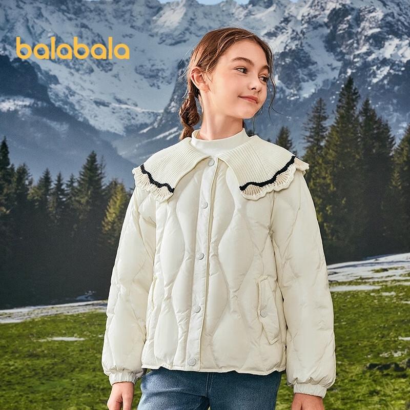 Balabala Girls Winter Down Jacket 110