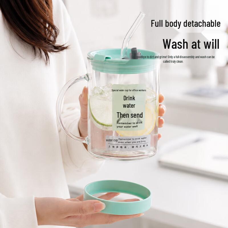 BaiJie (BJ) 1L High Borosilicate Glass Drinking Cup with Straw