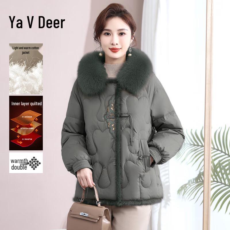 

Yalu Mid-Aged Women s Winter Padded Jacket 2XL