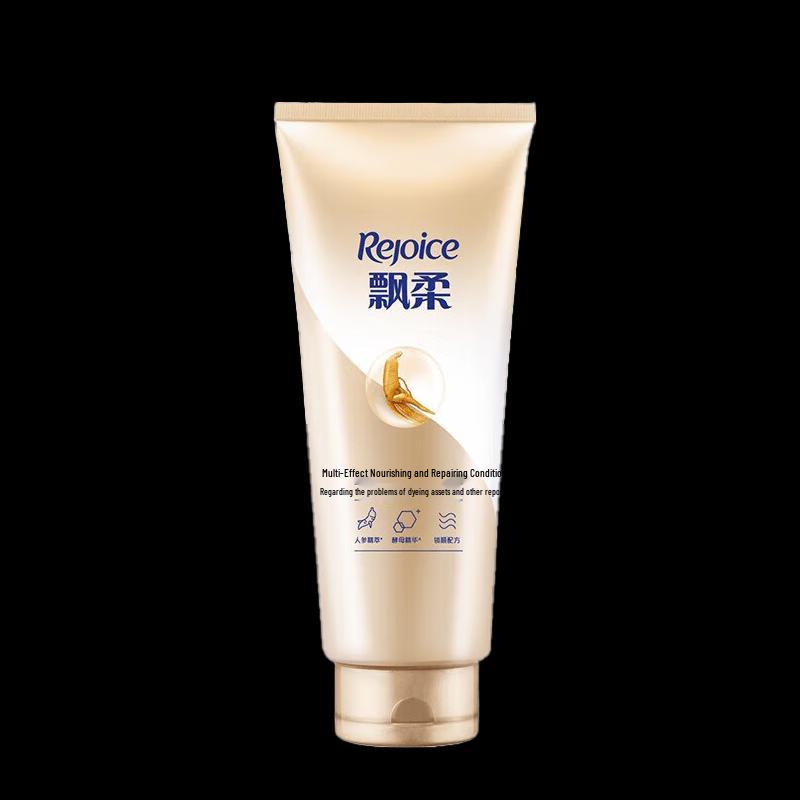 Omo Comprehensive Laundry & Personal Care Kit